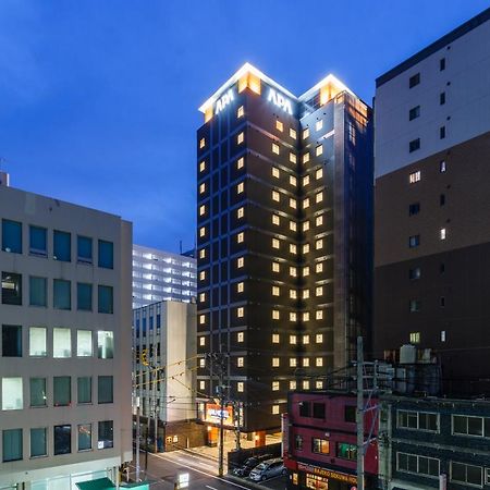 Apa Hotel Hakata Ekimae 3Chome Fukuoka  Eksteriør bilde