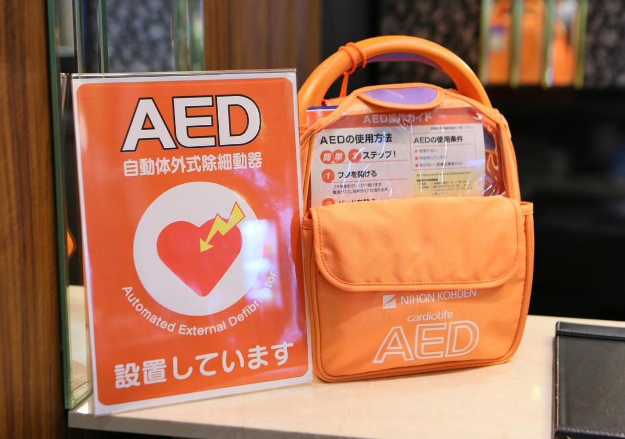 Apa Hotel Hakata Ekimae 3Chome Fukuoka  Eksteriør bilde