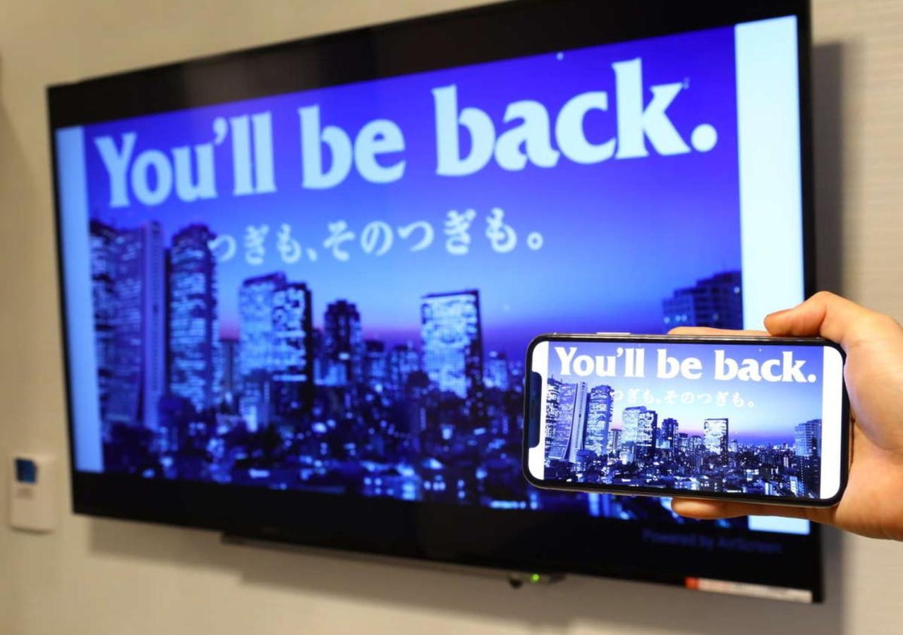 Apa Hotel Hakata Ekimae 3Chome Fukuoka  Eksteriør bilde
