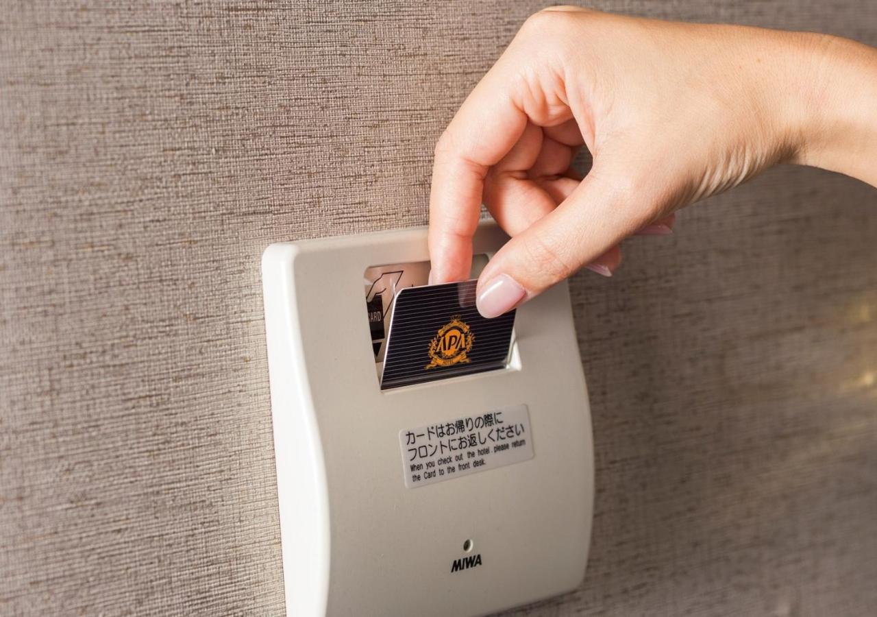 Apa Hotel Hakata Ekimae 3Chome Fukuoka  Eksteriør bilde