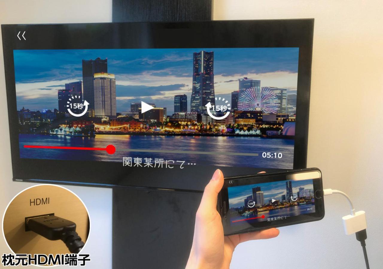 Apa Hotel Hakata Ekimae 3Chome Fukuoka  Eksteriør bilde