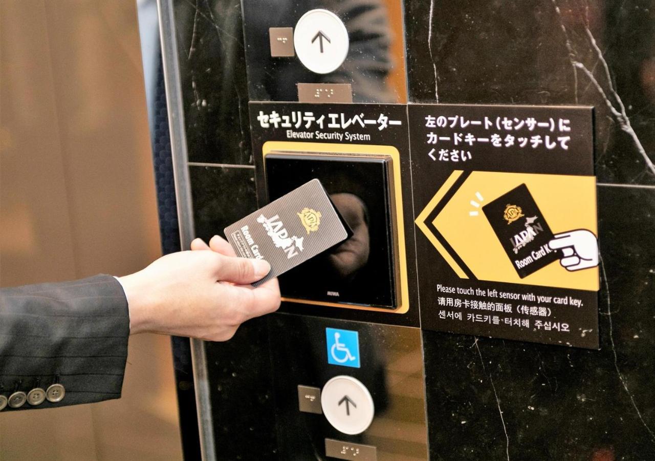 Apa Hotel Hakata Ekimae 3Chome Fukuoka  Eksteriør bilde