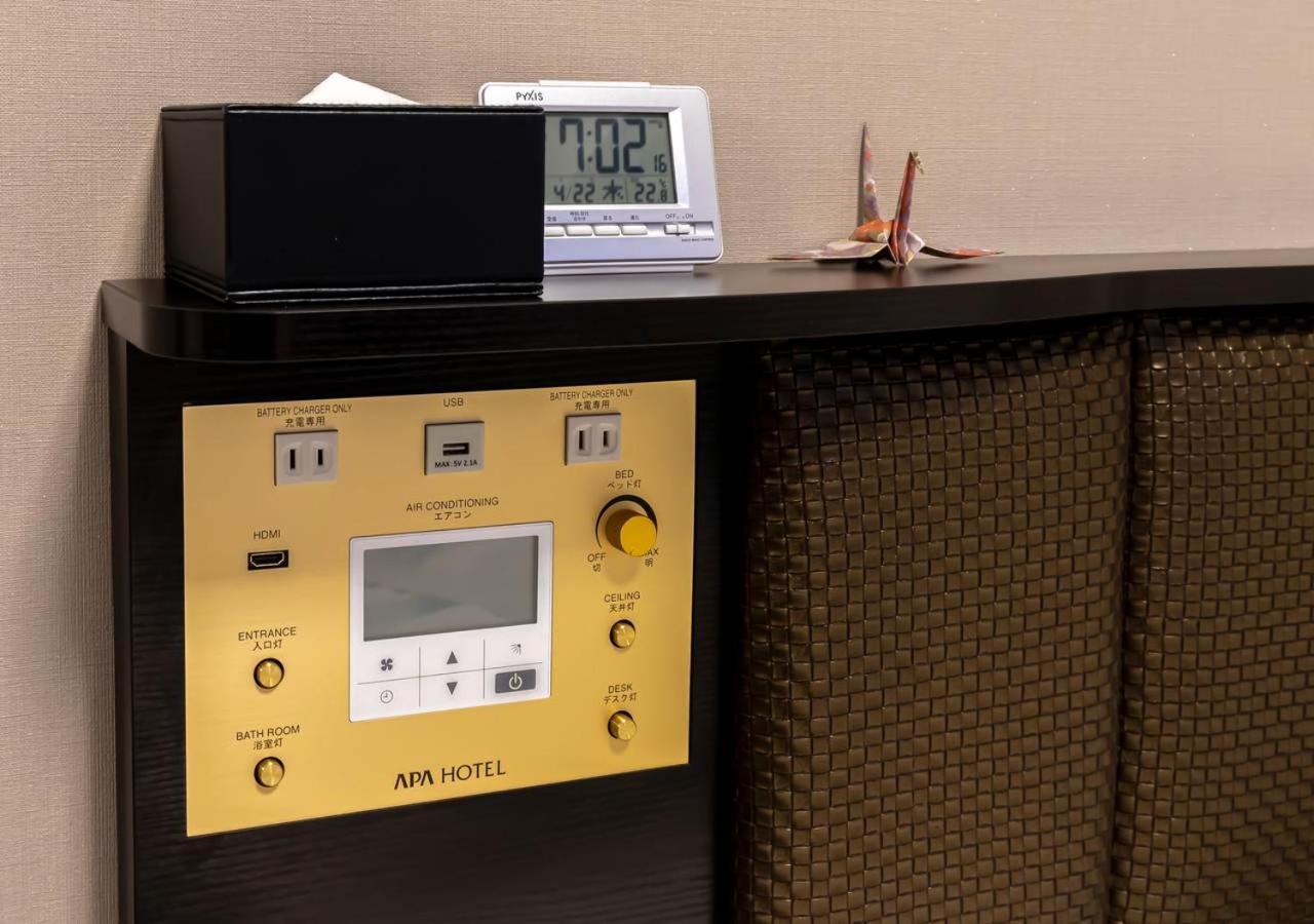 Apa Hotel Hakata Ekimae 3Chome Fukuoka  Eksteriør bilde