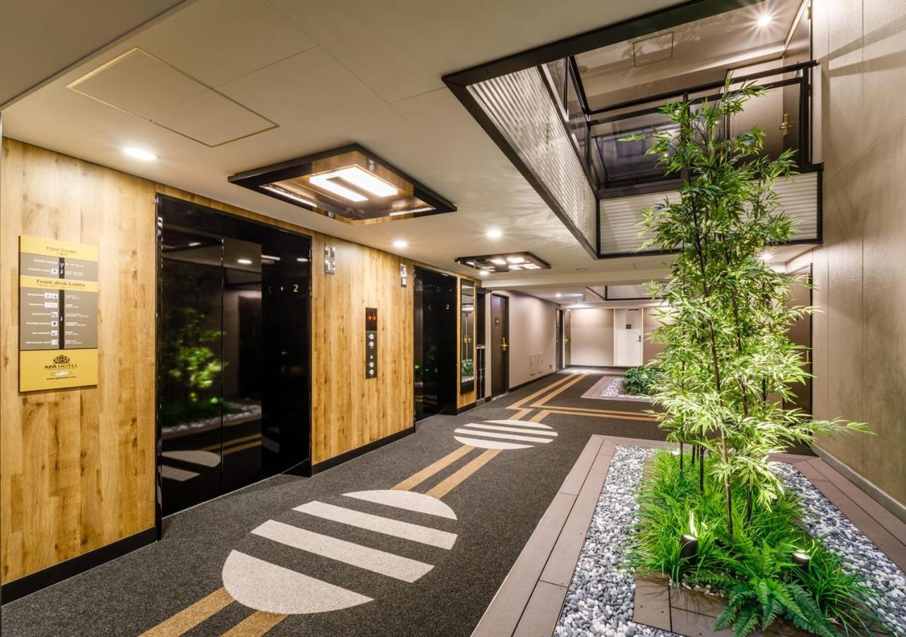 Apa Hotel Hakata Ekimae 3Chome Fukuoka  Eksteriør bilde
